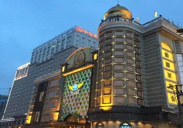 齐河最大顶级出名高端豪华KTV会所-皇冠伯爵KTV顶级体验点评